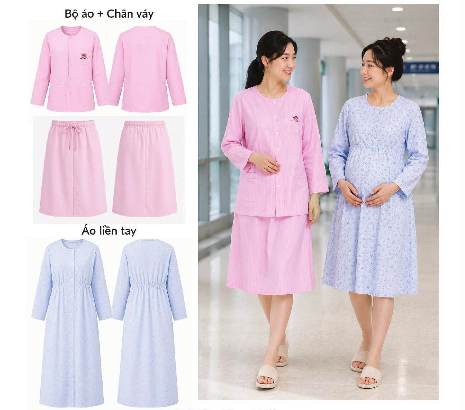Trang phục phụ sản, trẻ em, sơ sinh